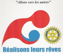 logo rotary club petit